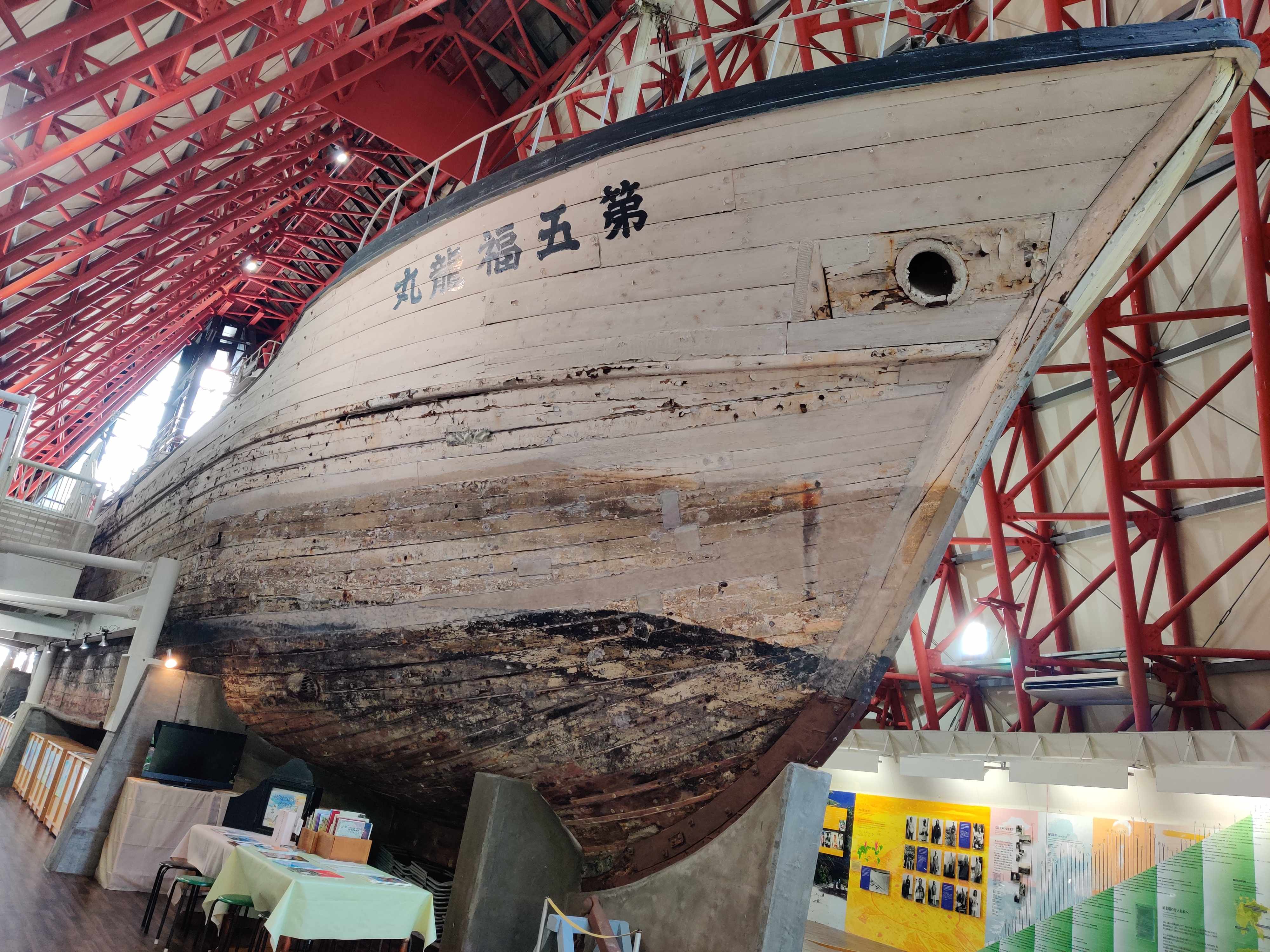 🌳 꿈의 섬 공원(유메노시마 코엔) 이미지 4